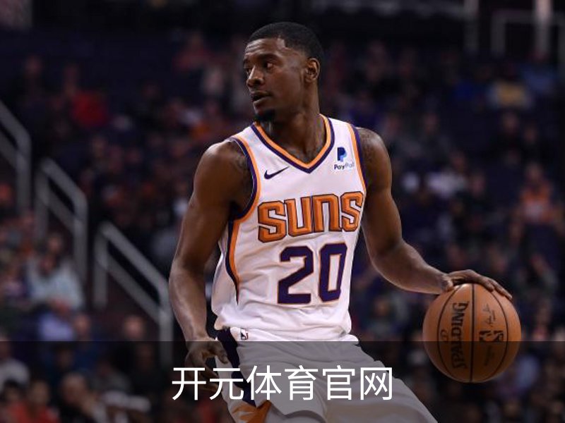 了解开元体育官网